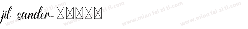 jil sander字体转换